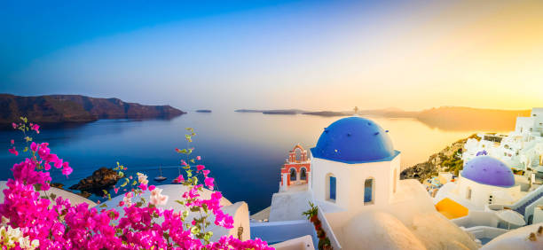 Athens